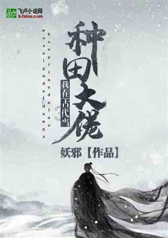 肩膀酸痛，腹股沟处必有硬疙瘩，揉开就好了